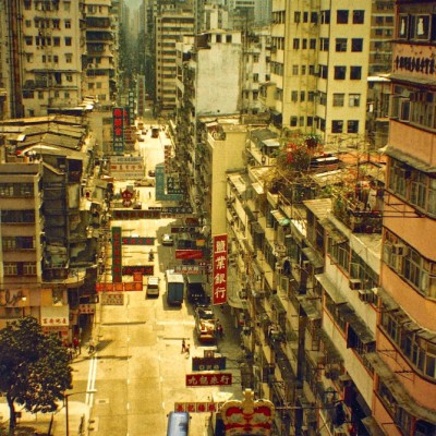 Hong Kong 3
